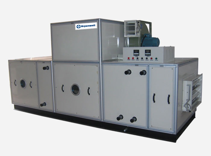 橡膠輪胎行業(yè)專用除濕機(jī)