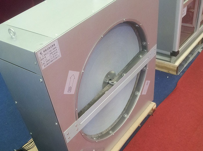 轉(zhuǎn)輪熱交換器